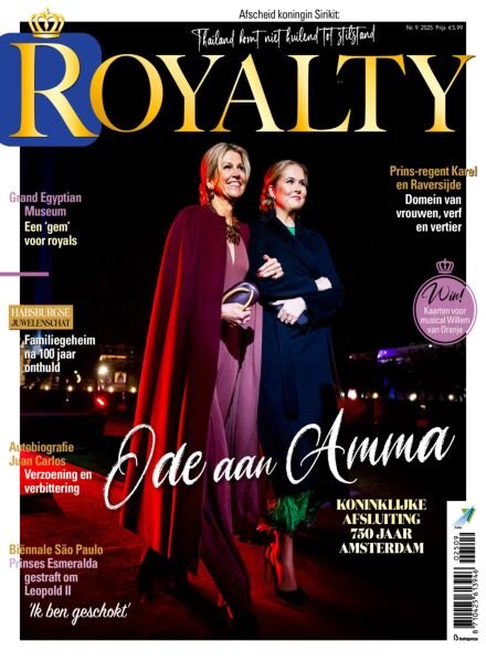 Royalty – November 2025 Cover