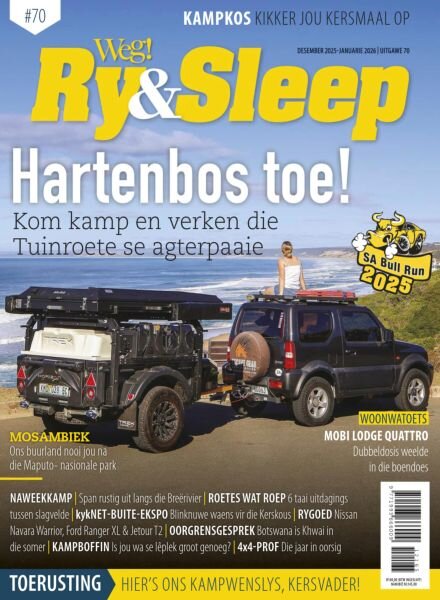 Weg! Ry & Sleep – December 2025 – January 2026 Cover