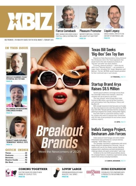 XBIZ Premiere – February 2025 Cover