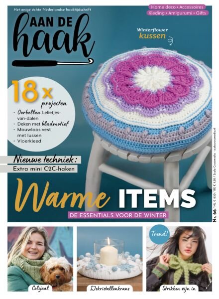 Aan de Haak – Nr 66 2025 Cover
