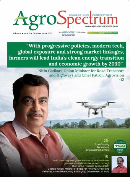 AgroSpectrum – December 2025 Cover