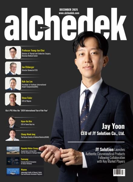 alchedek – December 2025 Cover