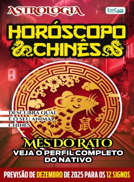Astrologia – Dezembro 2025 Cover