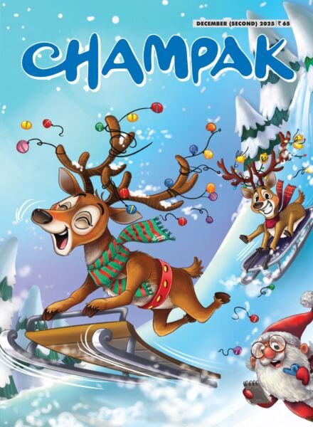 Champak English Edition – December 2025 II Cover