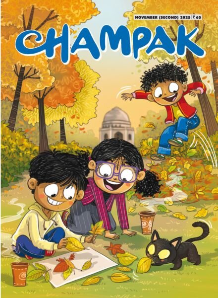 Champak English Edition – November 2025 Cover