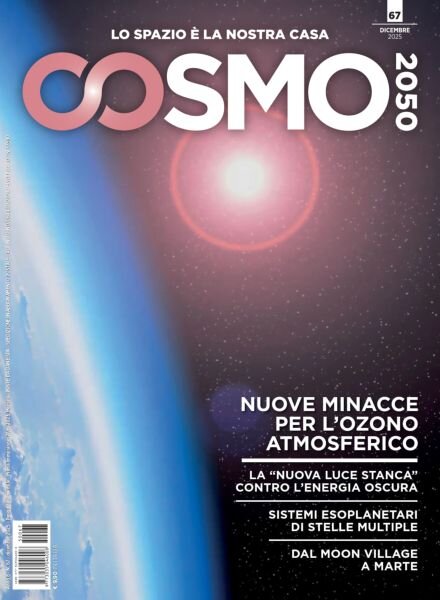 COSMO – Dicembre 2025 Cover