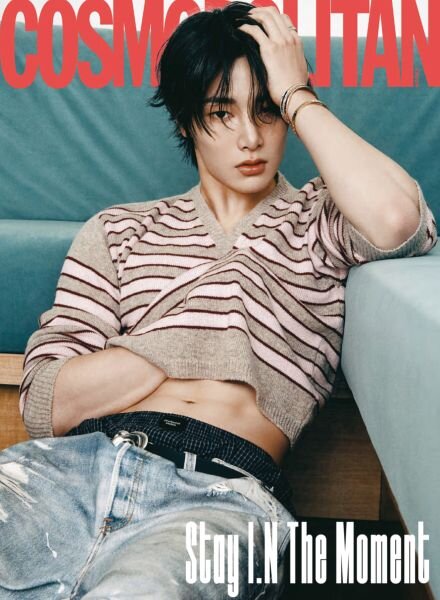 Cosmopolitan Korea – December 2025 Cover