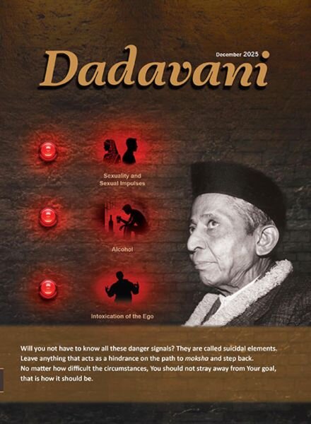 Dadavani English – December 2025 Cover