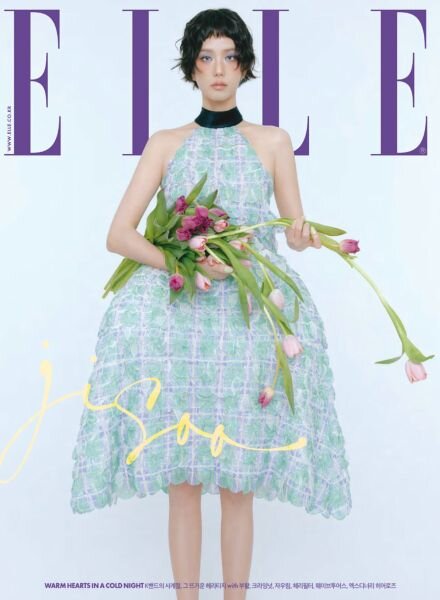 Elle Korea – December 2025 Cover