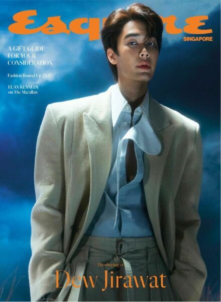 Esquire Singapore – December 2025 Cover