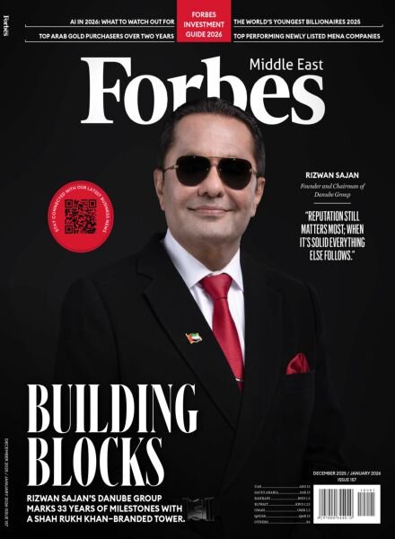 Forbes Middle East English Edition – December 2025 Cover