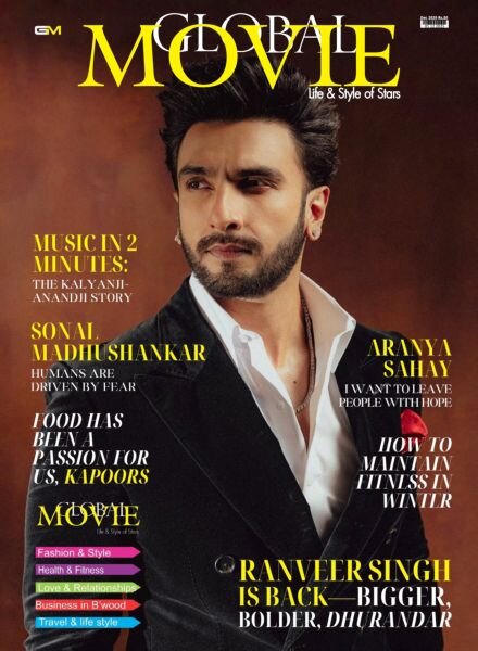 Global Movie Magazine – December 2025 Cover