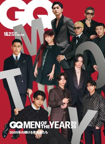 GQ Japan – January-February 2026 Cover