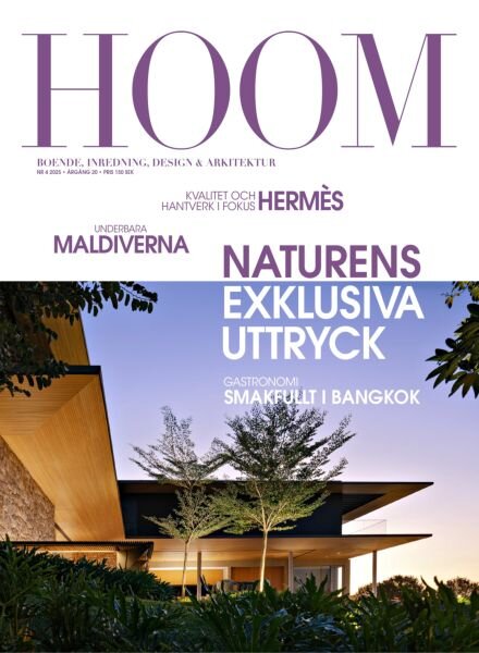 HOOM – December 2025 Cover