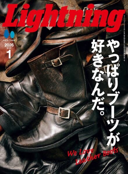 Lightning – January 2026 Cover