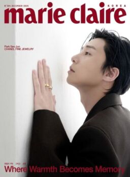 Marie Claire Korea – December 2025