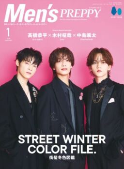 Men’s Preppy – January 2026