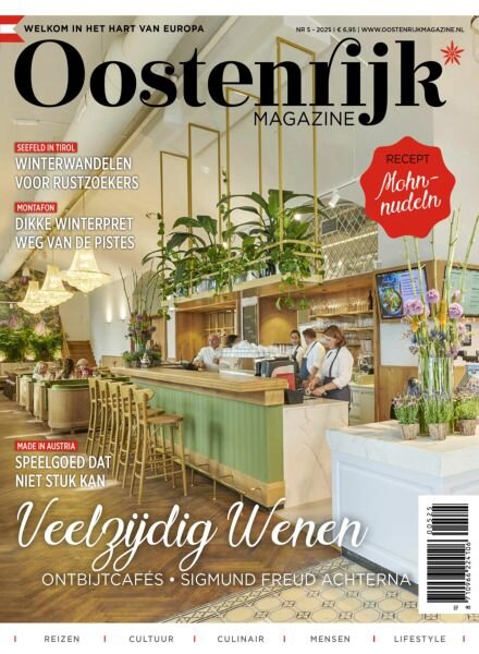Oostenrijk Magazine – December 2025 Cover