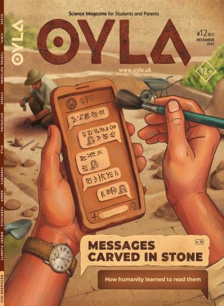 OYLA Magazine – December 2025 Cover