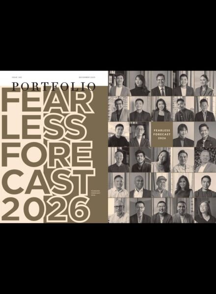 Portfolio Magazine – December 2025 Cover