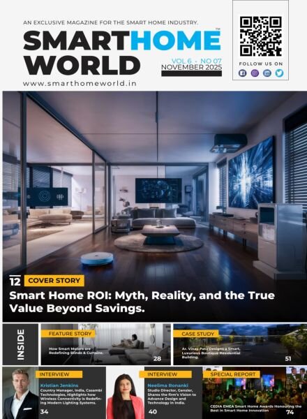 Smart Home World – November 2025 Cover