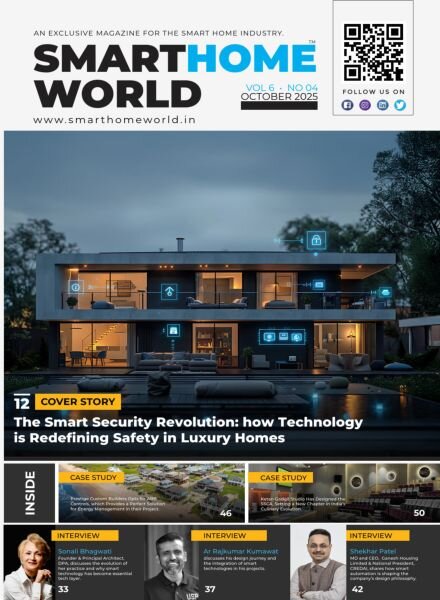 Smart Home World – October 2025 Cover