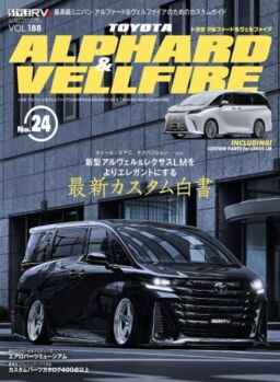Style RV – February 2026