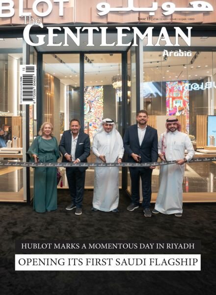 The Gentleman Magazine Arabia – December 2025 Cover