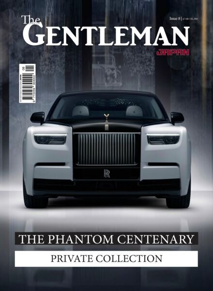 The Gentleman Magazine Japan – December 2025 Cover