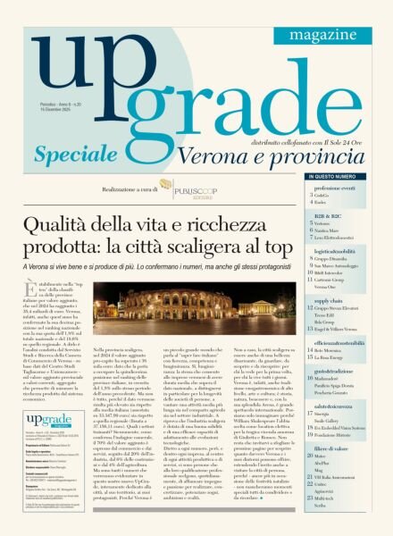 UpGrade Magazine – Dicembre 2025 Cover