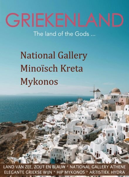 Vakantieland Specials – 19 December 2025 Cover