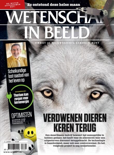 Wetenschap in Beeld – Januari 2026 Cover