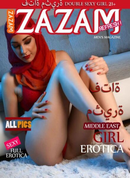 ZAZAM Magazine – November 2024-May 2025 Cover
