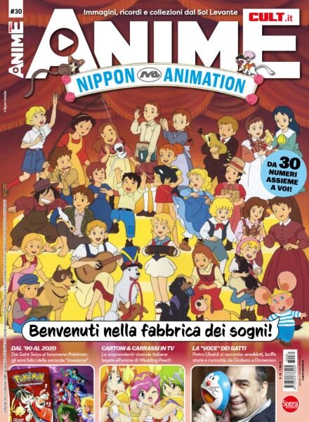 Anime Cult – Febbraio-Marzo 2026 Cover