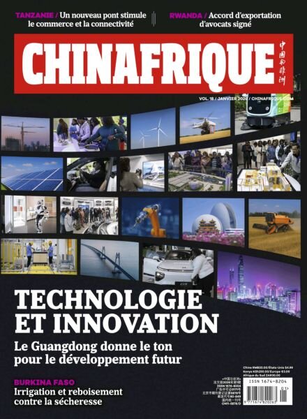 Chinafrique – Janvier 2026 Cover
