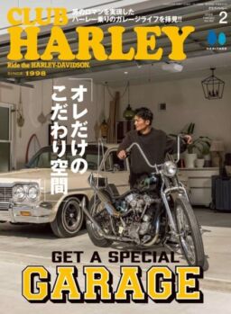 Club Harley – February 2026