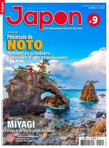 Direction Japon – Janvier-Mars 2026 Cover