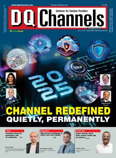 DQChannels – December 2025 Cover