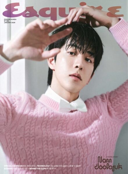 Esquire Korea – January 2026 Cover