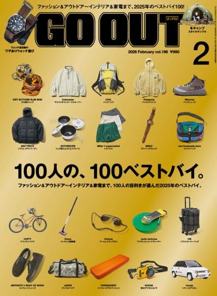 Go Out – February 2026 Cover