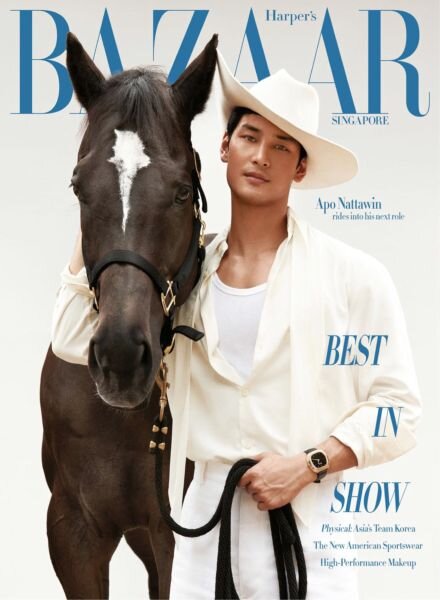 Harper’s Bazaar Singapore – January 2026 Cover