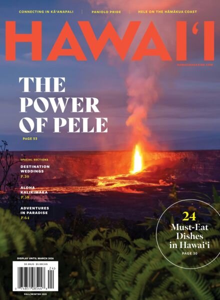 HAWAI Magazine – Fall-Winter 2025 Cover
