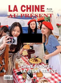 La Chine au Present – Janvier 2026