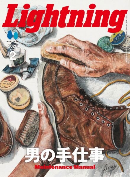 Lightning – February 2026 Cover