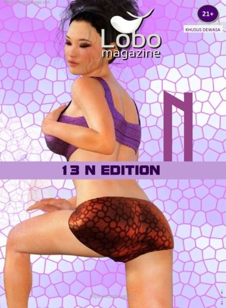 LOBO Magazine – Issue 13X N Cover