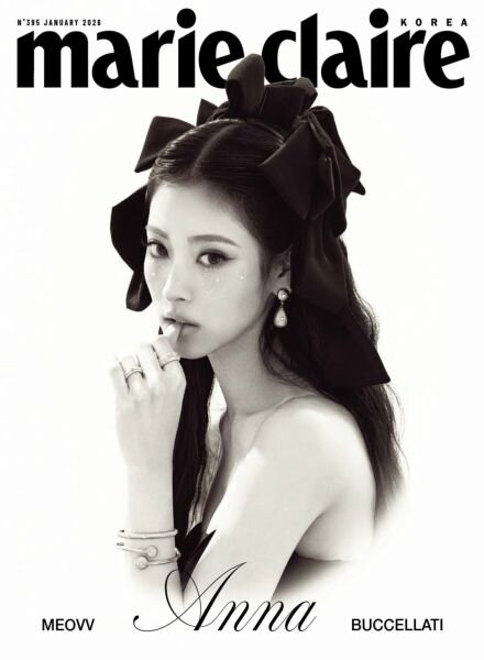 Marie Claire Korea – January 2026 Cover