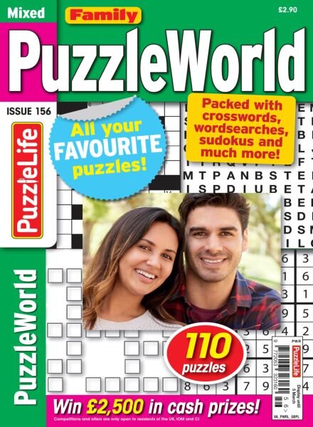 Puzzle World – January 2026 Cover