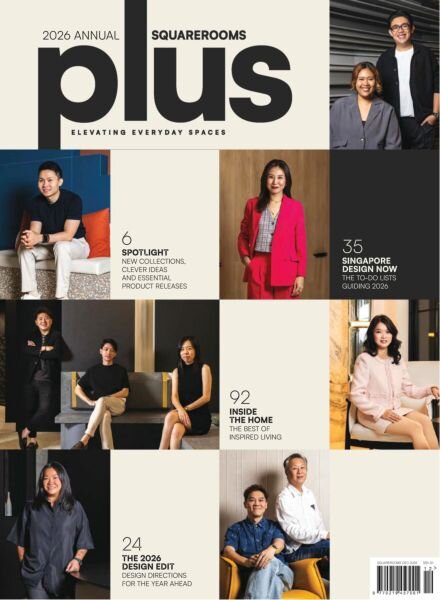 SquareRooms Plus – Annual 2026 Cover