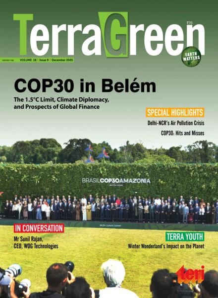 TerraGreen Magazine – December 2025 Cover