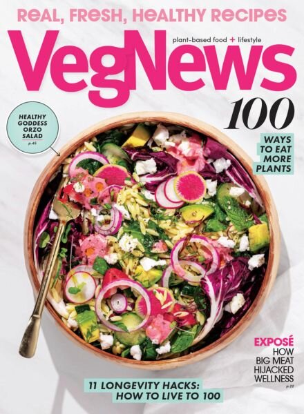 VegNews Magazine – Wellness 2026 Cover